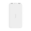 پاوربانک شیائومی مدل Redmi ظرفیت 10000 میلی آمپر نسخه گلوبال