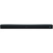 ساندبار شیائومی مدل Xiaomi TV Soundbar 2.1 120W