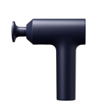 ماساژور تفنگی شیائومی مدل Xiaomi Massage Gun 2 XMFG-M451